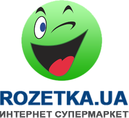 ТОП 10 лучших интернет магазинов Украины 2019 - 2020 года ТОП 10 лучших интернет магазинов Украины 2019 - 2020 года