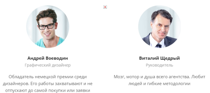 15 способов повысить, увеличить конверсию сайта, интернет магазина 15 способов повысить, увеличить конверсию сайта, интернет магазина