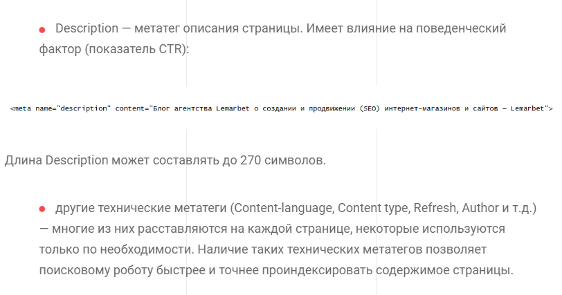 Просування сайту в топ 10, -5 і -3 Google і Яндекс Просування сайту в топ 10, -5 і -3 Google і Яндекс