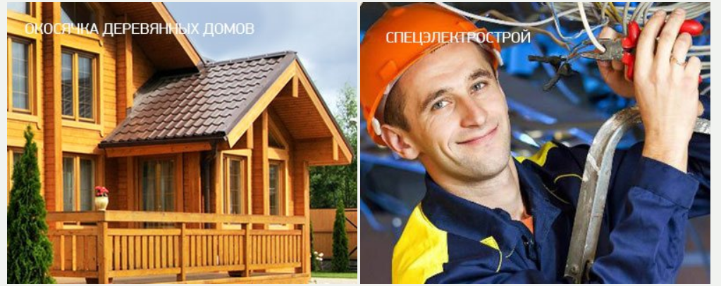 Вартість Лендінг Пейдж - Ціна Landing Page в Україні Вартість Лендінг Пейдж - Ціна Landing Page в Україні