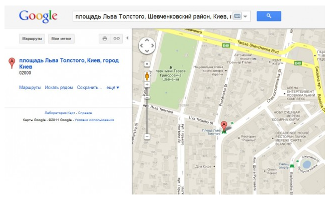 Как вставить фрагмент карты Google Maps в WordPress без использования плагинов Как вставить фрагмент карты Google Maps в WordPress без использования плагинов