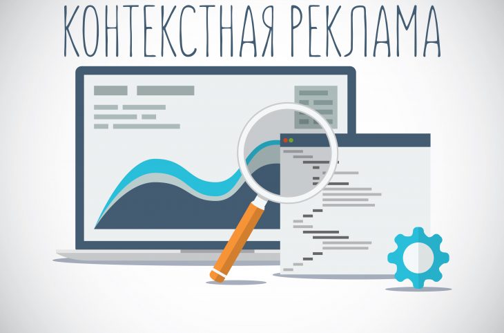 Продвижения интернет магазина - Как раскрутить? Продвижения интернет магазина - Как раскрутить?