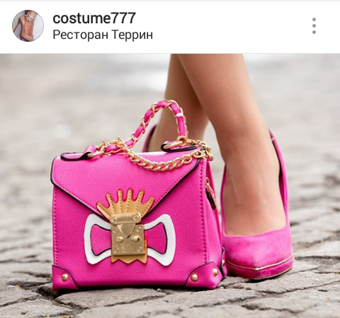 Просування Instagram Безкоштовно Просування Instagram Безкоштовно