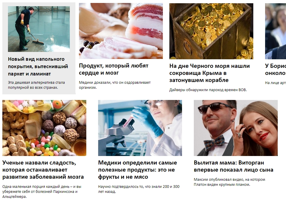 Продвижения интернет магазина - Как раскрутить? Продвижения интернет магазина - Как раскрутить?
