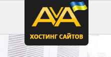 Рейтинг хостинг-провайдеров Украины Рейтинг хостинг-провайдеров Украины
