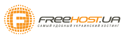 Рейтинг хостинг-провайдеров Украины Рейтинг хостинг-провайдеров Украины
