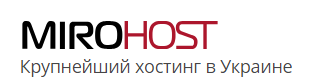 Рейтинг хостинг-провайдеров Украины Рейтинг хостинг-провайдеров Украины