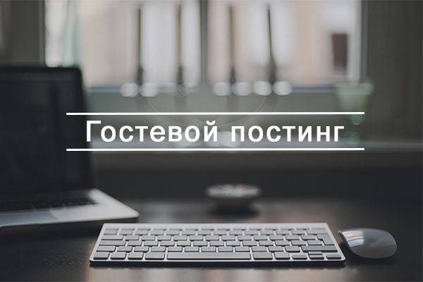 Интернет магазины в Instagram Интернет магазины в Instagram
