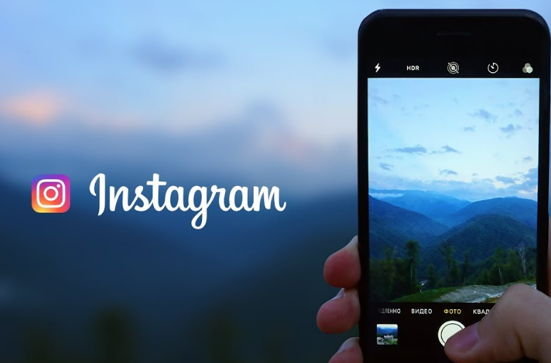 Интернет магазины в Instagram Интернет магазины в Instagram