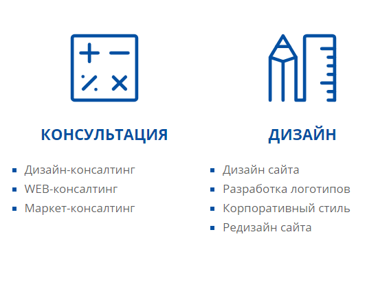 Увеличение скорости загрузки, оптимизация кода сайта Увеличение скорости загрузки, оптимизация кода сайта
