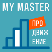 Розкрутка сайта в Києві (SEO просування України)