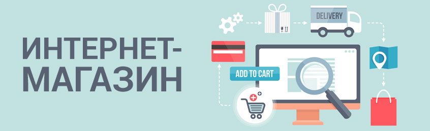 Наполнение сайтов, интернет магазинов Наполнение сайтов, интернет магазинов