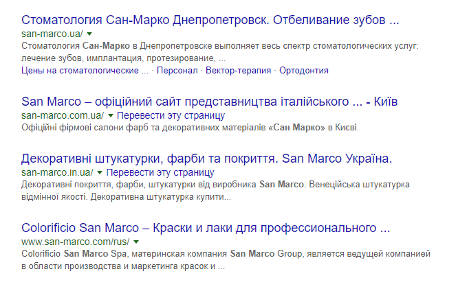 Какой домен выбрать для сайта? Какой домен выбрать для сайта?