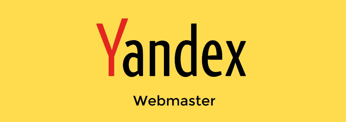Как попасть на первую страницу поисковой выдачи в Yandex Как попасть на первую страницу поисковой выдачи в Yandex