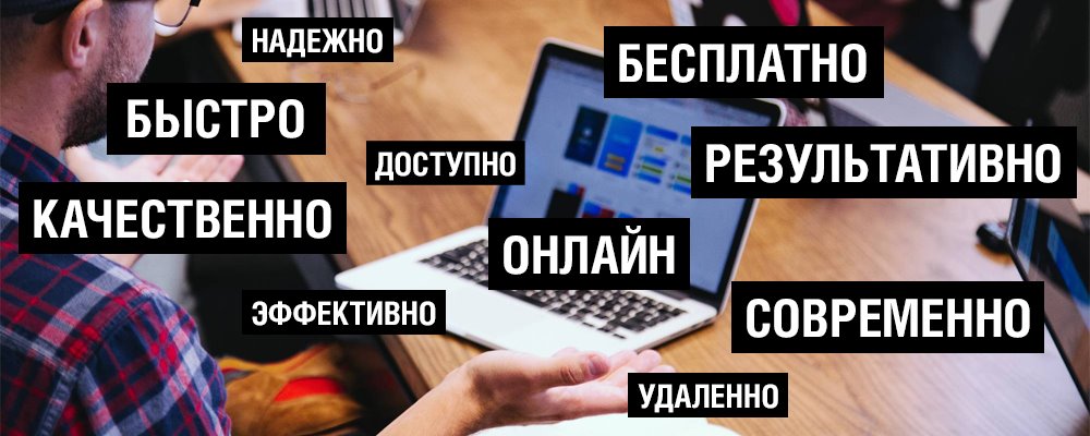 Профессиональные консультации по маркетингу Профессиональные консультации по маркетингу