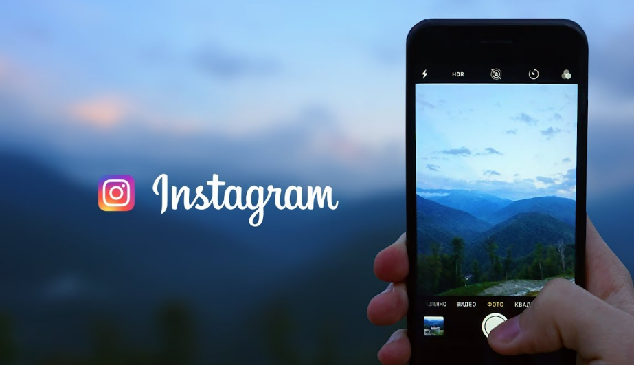 Продвижение бизнеса в Instagram. 7 главных ошибок Продвижение бизнеса в Instagram. 7 главных ошибок
