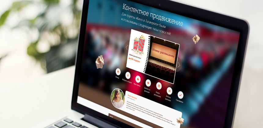 Какой сайт лучше создать для заработка в интернете? Какой сайт лучше создать для заработка в интернете?