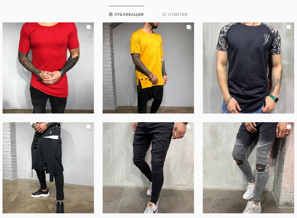 11 способов повысить продажи через Instagram 11 способов повысить продажи через Instagram