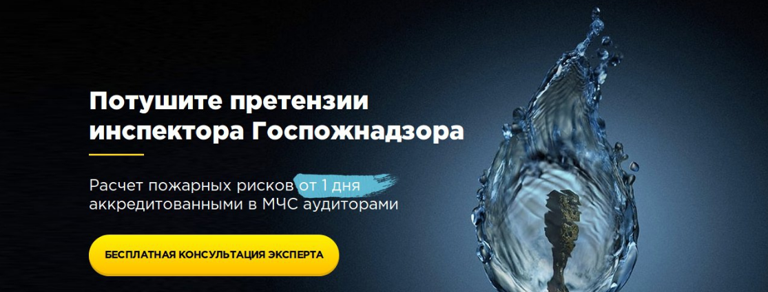Как создать продающую страницу (sales page) Как создать продающую страницу (sales page)