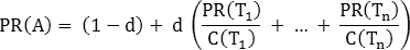 Что такое PageRank Google