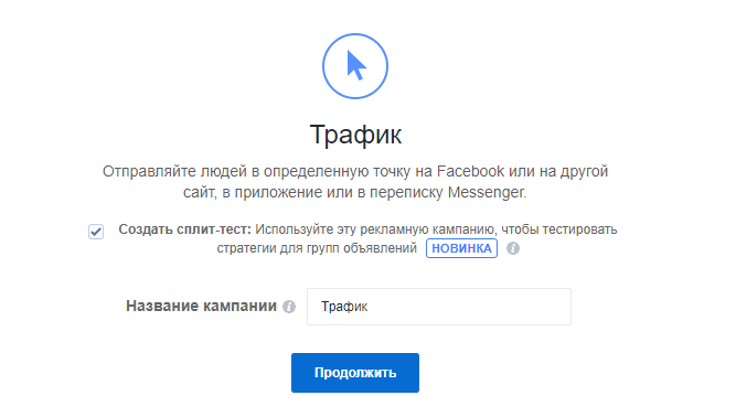 SMM для бизнеса: как раскрутиться в соц. сетях SMM для бизнеса: как раскрутиться в соц. сетях