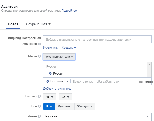 SMM для бизнеса: как раскрутиться в соц. сетях SMM для бизнеса: как раскрутиться в соц. сетях
