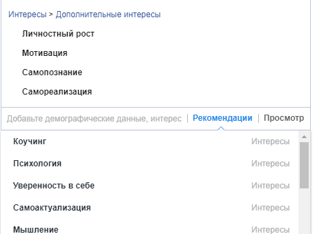 SMM для бизнеса: как раскрутиться в соц. сетях SMM для бизнеса: как раскрутиться в соц. сетях