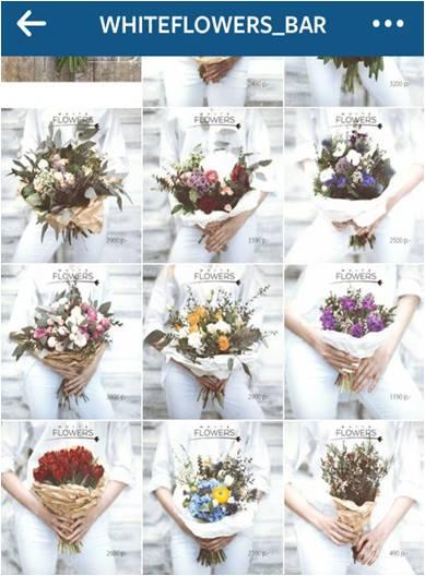 Как продвинуть бренд в Instagram с нуля Как продвинуть бренд в Instagram с нуля