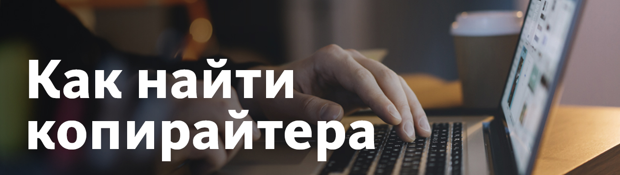 Наполнение сайтов качественным контентом под ключ Наполнение сайтов качественным контентом под ключ