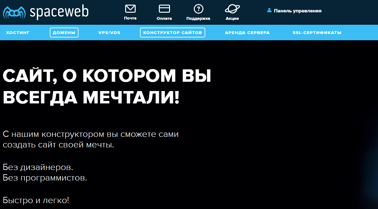 Рейтинг: Рейтинг: