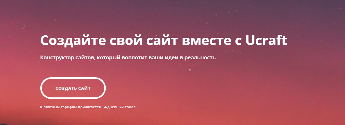 Рейтинг: Рейтинг: