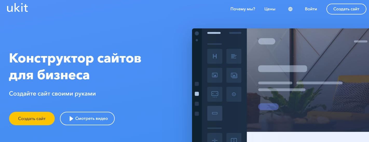 Рейтинг: Рейтинг: