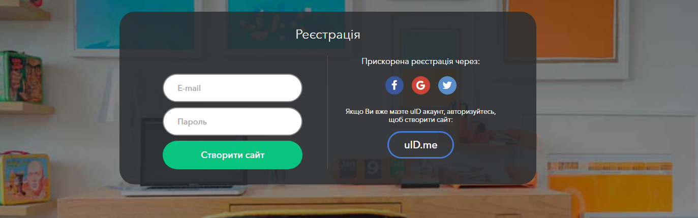 Рейтинг: Рейтинг: