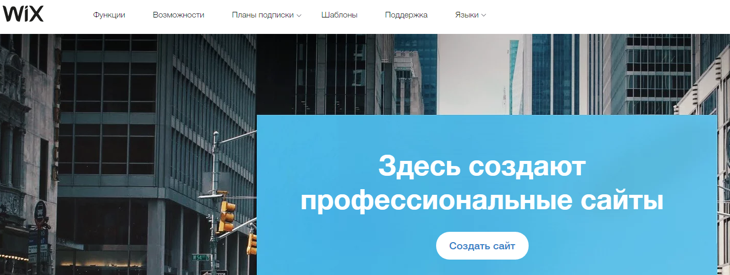 Рейтинг: Рейтинг: