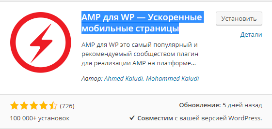 Как адаптировать сайт под мобильные устройства Как адаптировать сайт под мобильные устройства