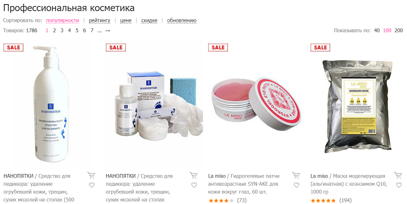 Создание интернет магазина косметики и парфюмерии под ключ Создание интернет магазина косметики и парфюмерии под ключ