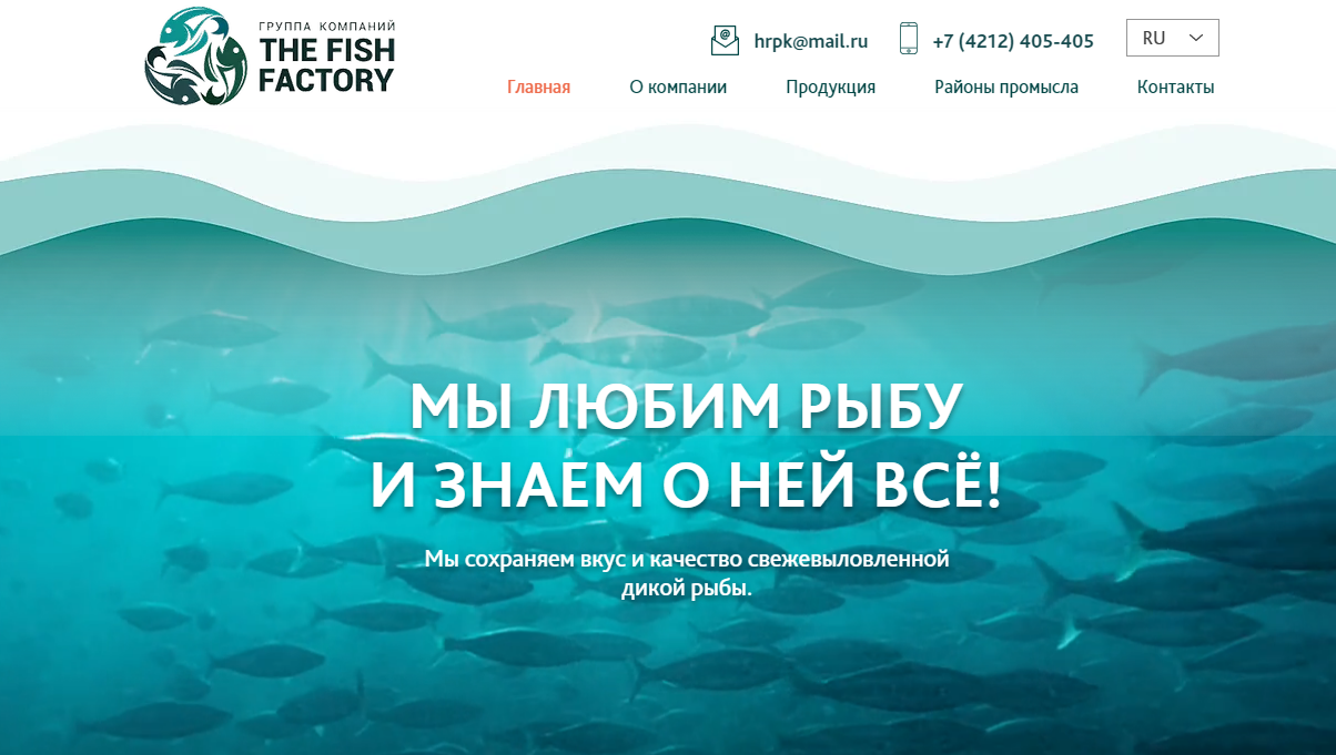 Примеры сайтов, созданных на Wix Примеры сайтов, созданных на Wix