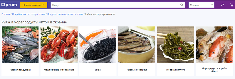 Пошаговая инструкция: Как открыть интернет-магазин по продаже морепродуктов Пошаговая инструкция: Как открыть интернет-магазин по продаже морепродуктов