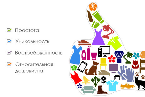 Возможности и особенности таргетированной рекламы в социальных сетях Возможности и особенности таргетированной рекламы в социальных сетях
