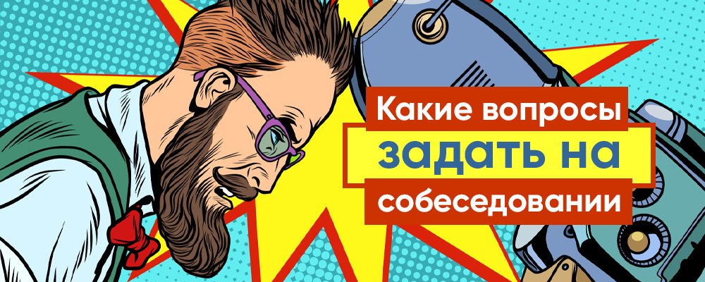 Как найти SMM-специалиста? Как найти SMM-специалиста?