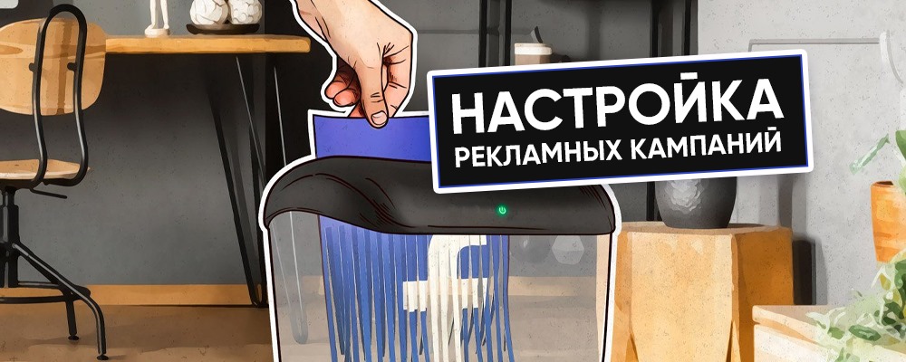 Сколько стоит реклама на Facebook? Сколько стоит реклама на Facebook?