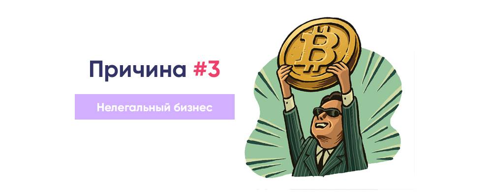 Контекстная реклама и малый бизнес: 4 причины, почему они не вместе Контекстная реклама и малый бизнес: 4 причины, почему они не вместе