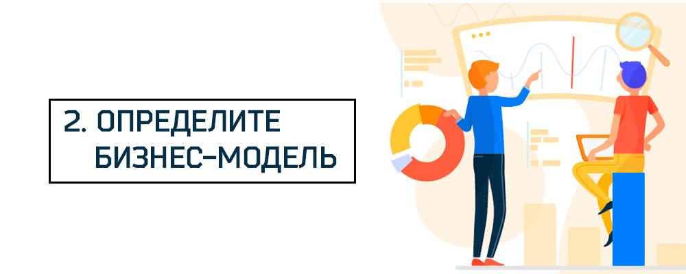 Контекстная реклама юридических услуг Контекстная реклама юридических услуг